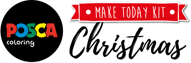 Make It Today - Adult Coloring Books Christmas: Easy Christmas Coloring (662x218), Png Download