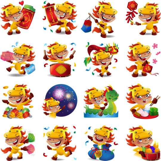 Year Of The Horse Facebook Stickers - New Year Facebook Sticker (540x540), Png Download