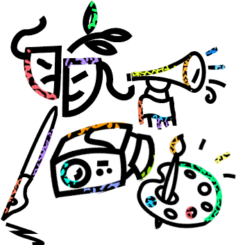 Arts And Culture Png Pluspng - Arts And Culture Png (355x362), Png Download