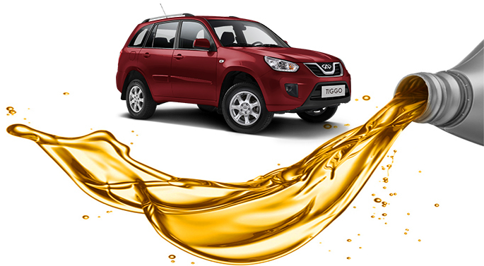 Замена Масла В Акпп Chery - Free Oil Change (700x382), Png Download