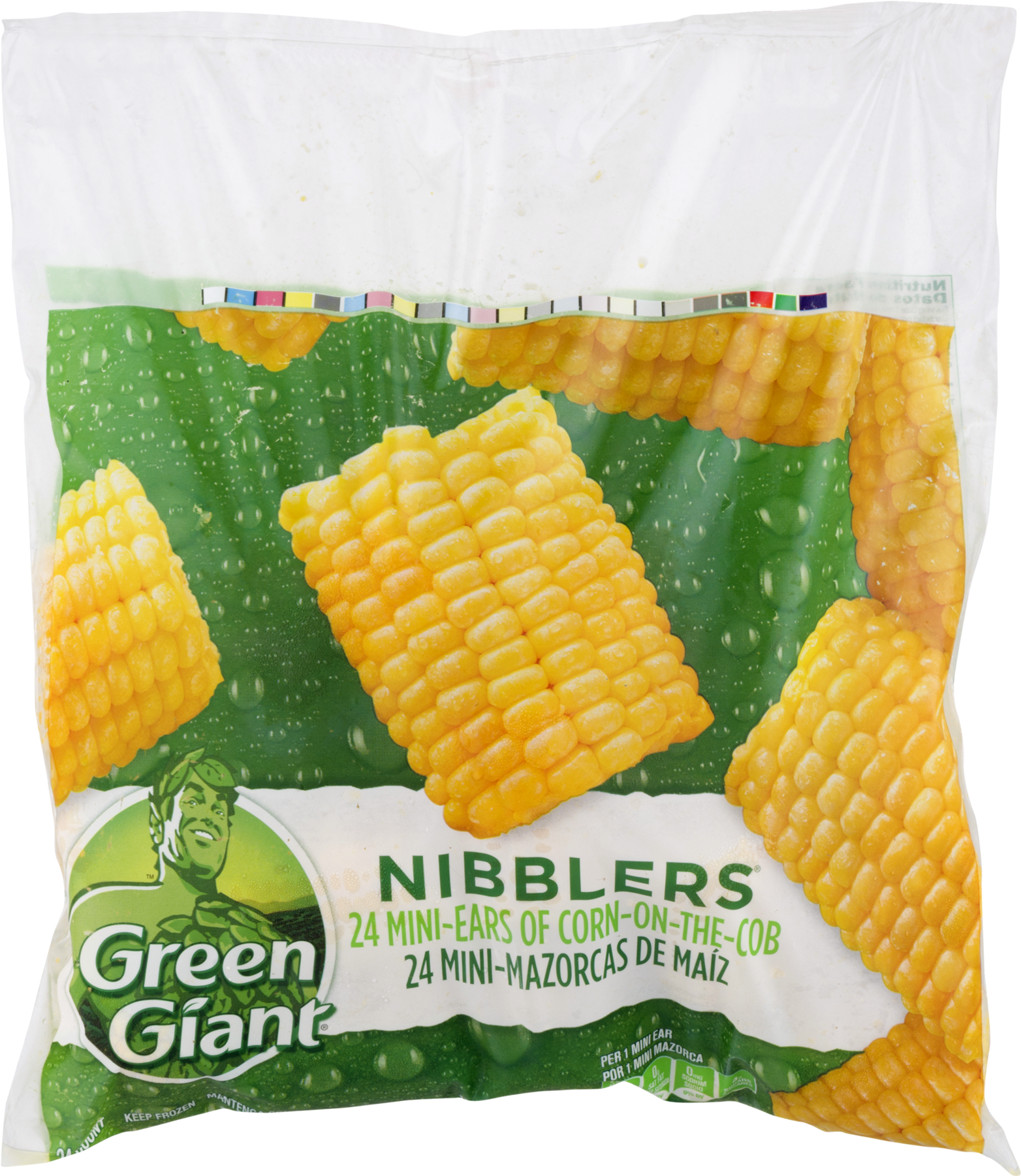 Green Giant Steamers Rice Pilaf - 10 Oz Box (1800x1800), Png Download