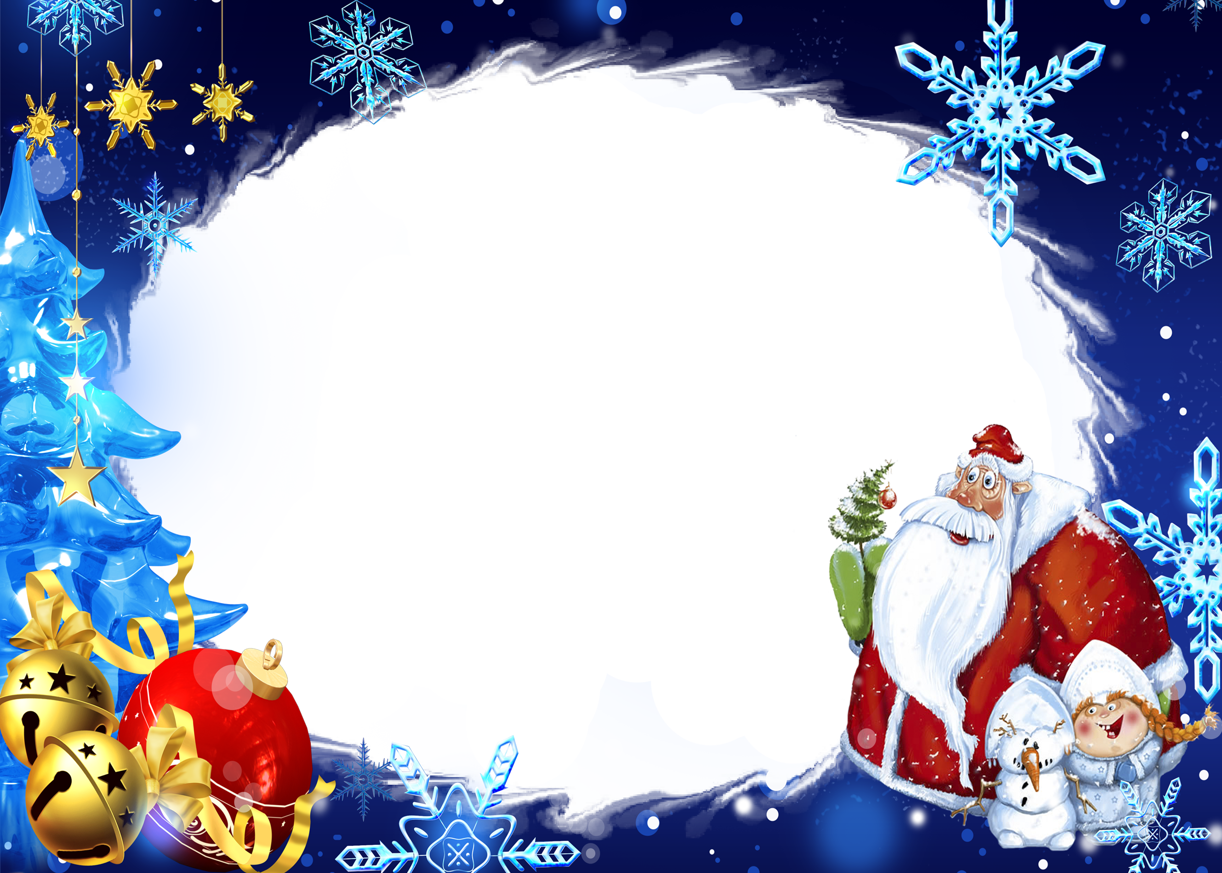 2012 (2480x1772), Png Download