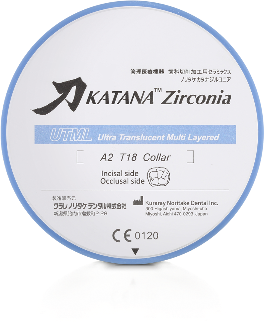 Katana™ Zirconia Utml - Katana Zirconia Utml (1014x1200), Png Download
