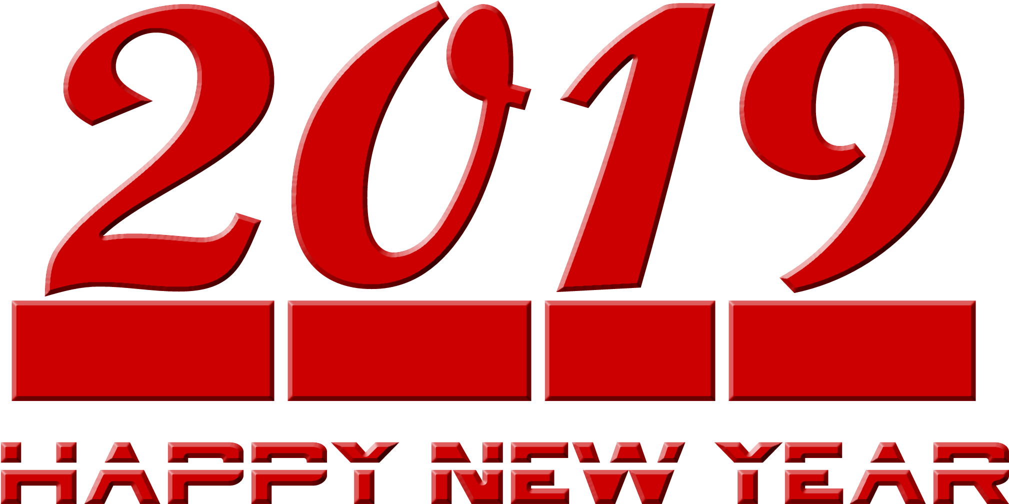 2019 Year Png - New Year (2200x1500), Png Download