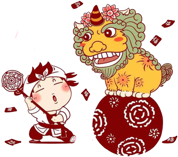 Vintage Paper Cut Lion Dance Png - Lion Dance (1024x571), Png Download