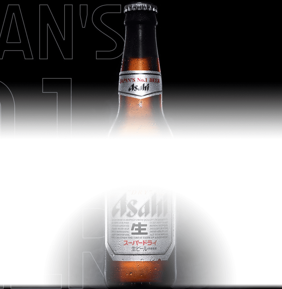 Heritage - Asahi Breweries (900x922), Png Download