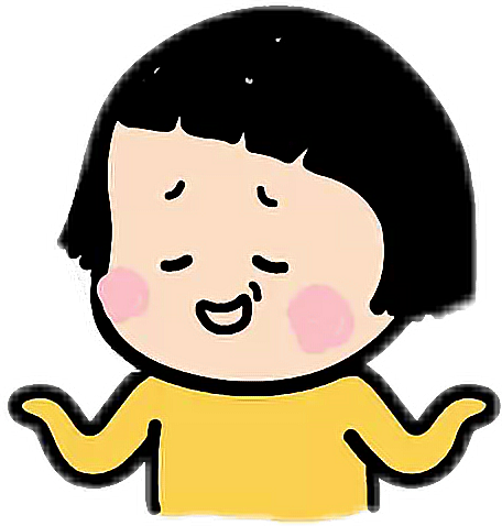 Facebook Sticker Tumblr Plantilla Png Lh Mesenger Lh - Png De Stickers De Facebook (456x478), Png Download