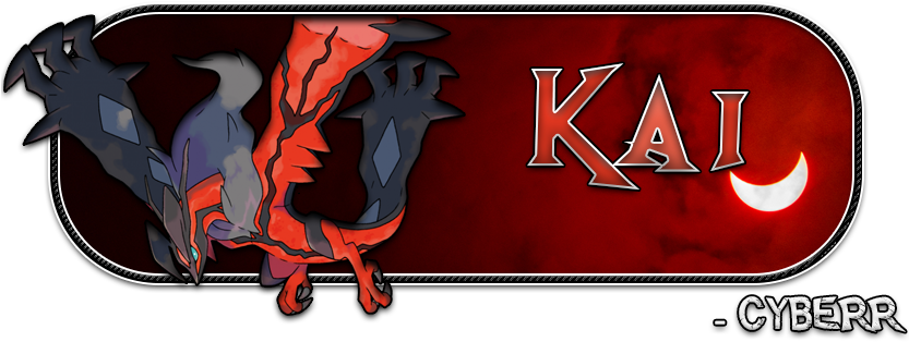 Gvalmlq - Graphic Design (832x326), Png Download