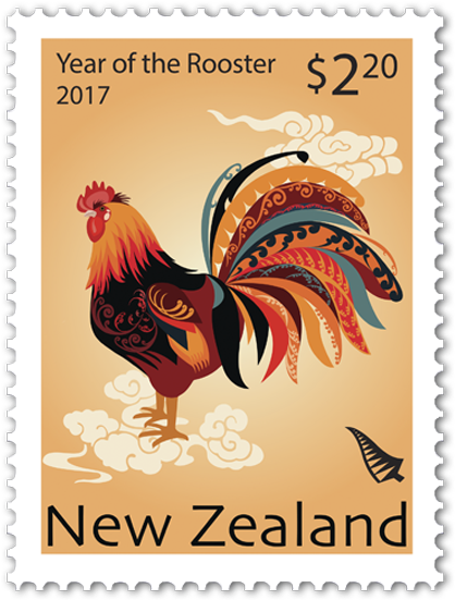 Single Stamp - Vietnam Stamp 2017 Jpg (600x600), Png Download