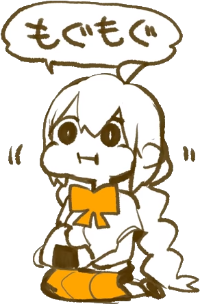Cartoon (449x583), Png Download