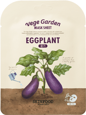 Vege Garden Eggplant Mask Sheet - Skinfood Vege Garden Mask Sheet (478x452), Png Download