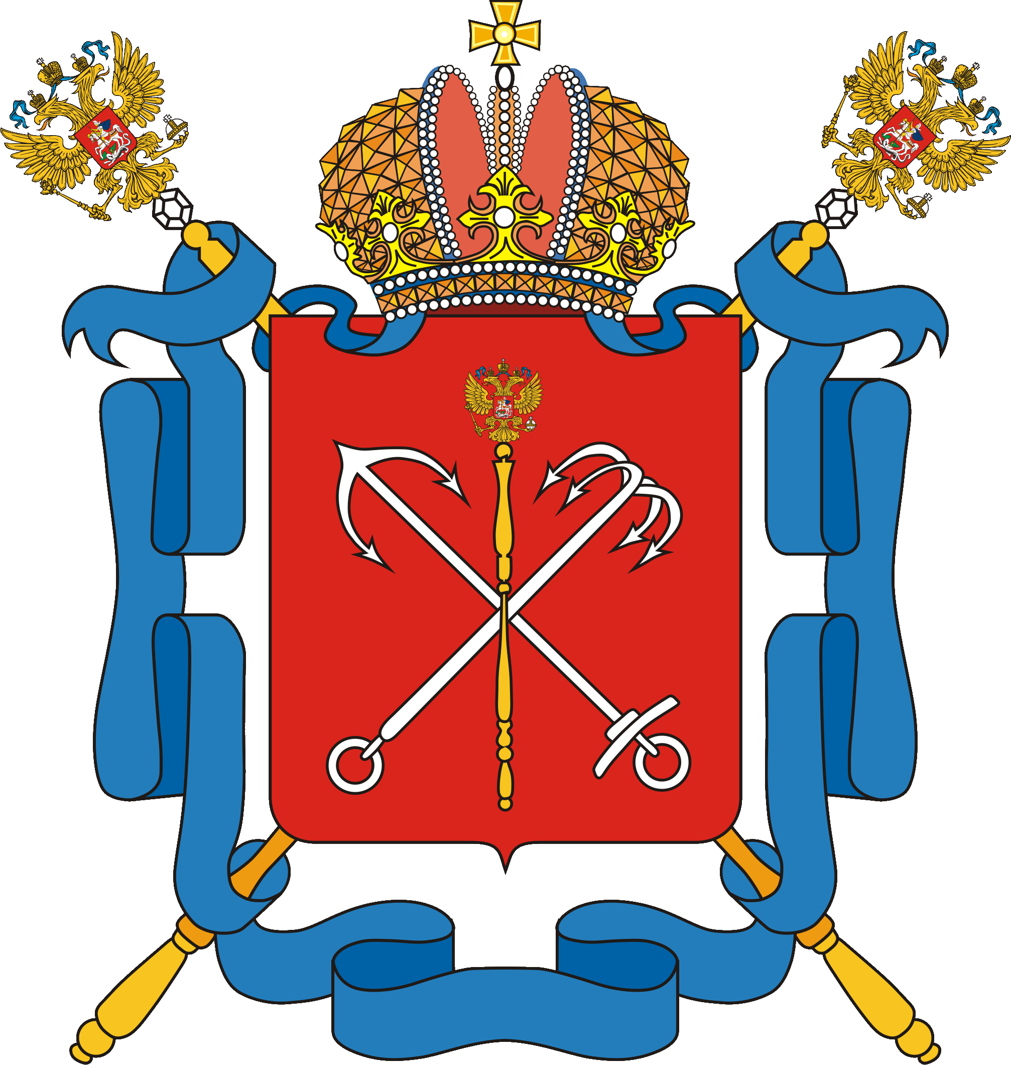 Coat Of Arms Of Saint Petersburg - Saint Petersburg Coat (2014x2120), Png Download
