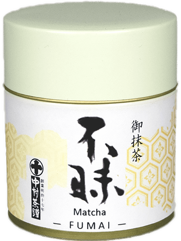 Matcha Fumai 20g - Cosmetics (1000x1000), Png Download