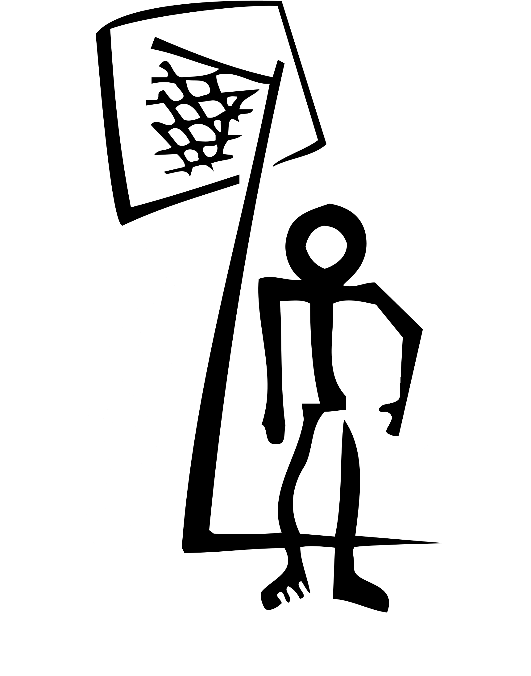 Adidas Basketball 02 Logo Black And White - Adidas (2400x2400), Png Download