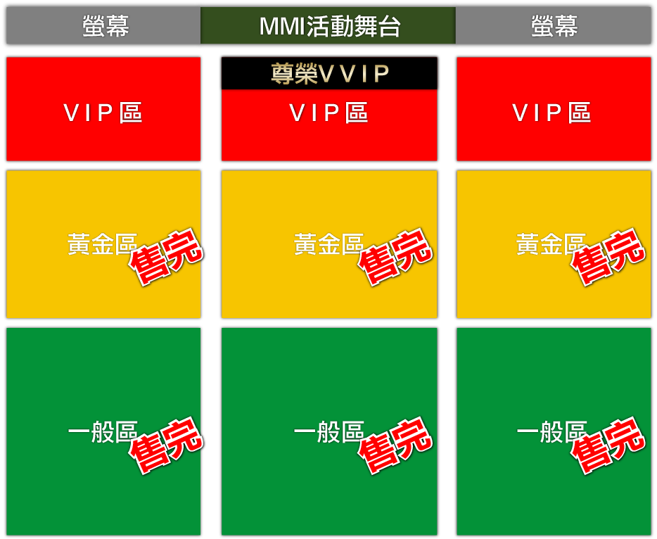 Category-2 - Colores Invierno Fuerte (1281x1067), Png Download
