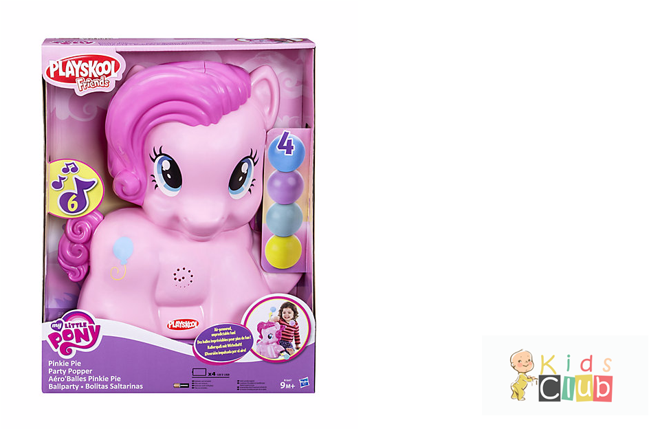 Previous Next - Playskool Mylitlepony Pinkie Pie Bola Saltarinas31 (1366x623), Png Download