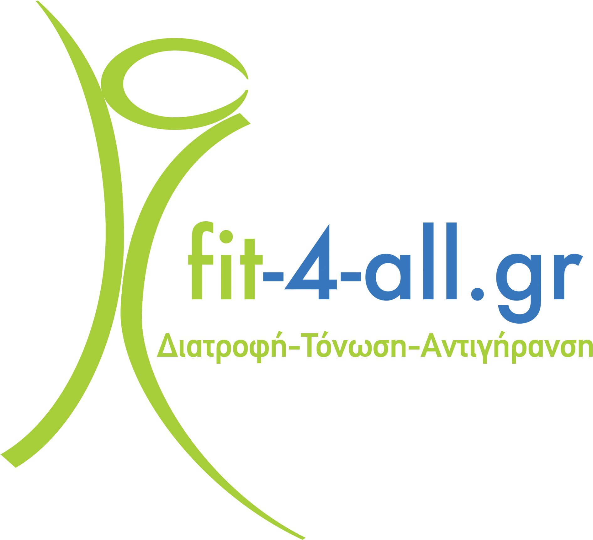 Μέσα Από Τις Σελίδες Του Www - Graphic Design (2126x1830), Png Download