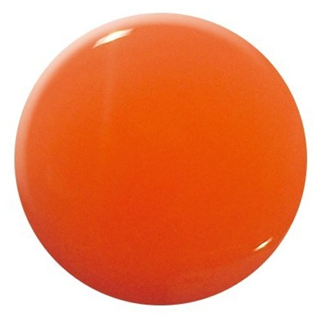 Mineral Orange - Sphere (1000x1000), Png Download