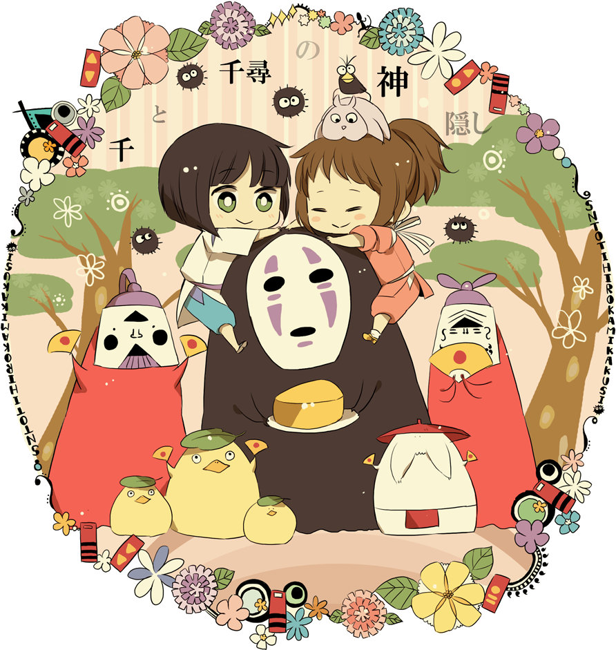We Love Studio Ghibli - Sen To Chihiro No Kamikakushi Characters (1000x1089), Png Download