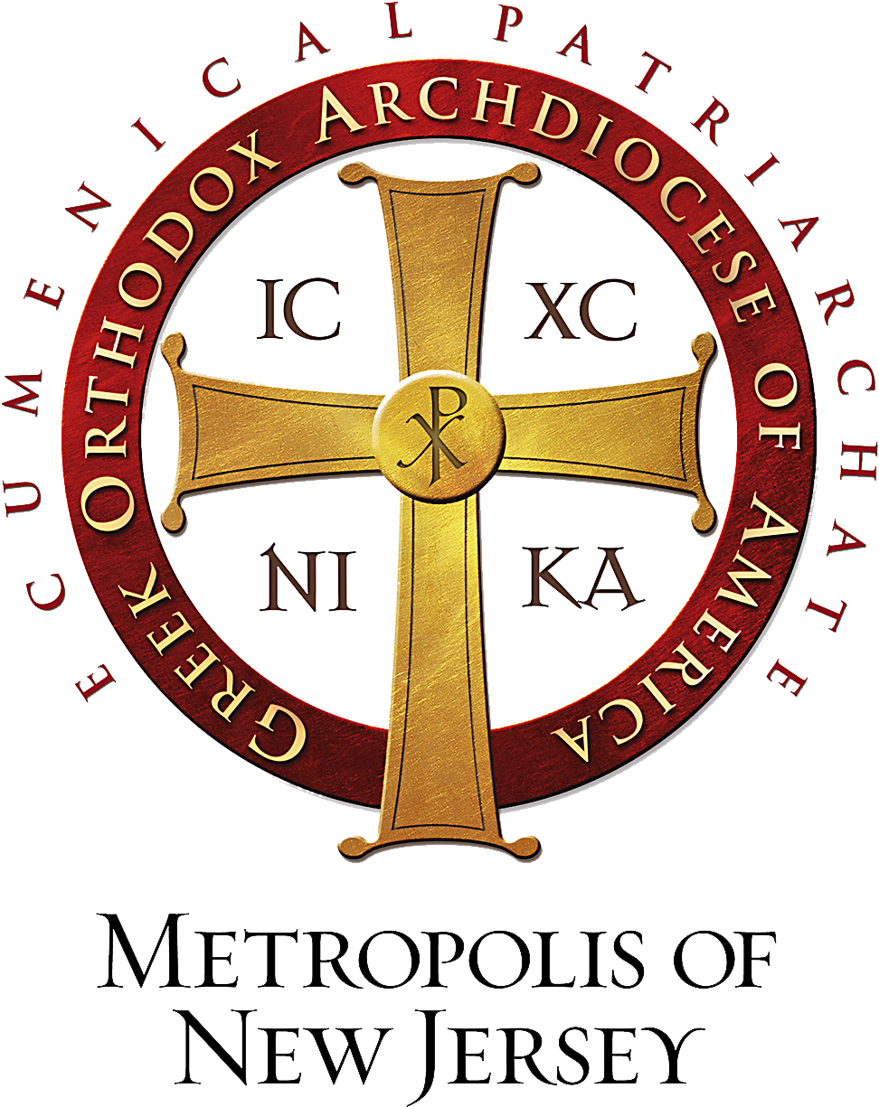 His Eminence Evangelos Announces Anti-opioid Initiative - Holy Trinity Greek Orthodox Church Logo (1050x1303), Png Download