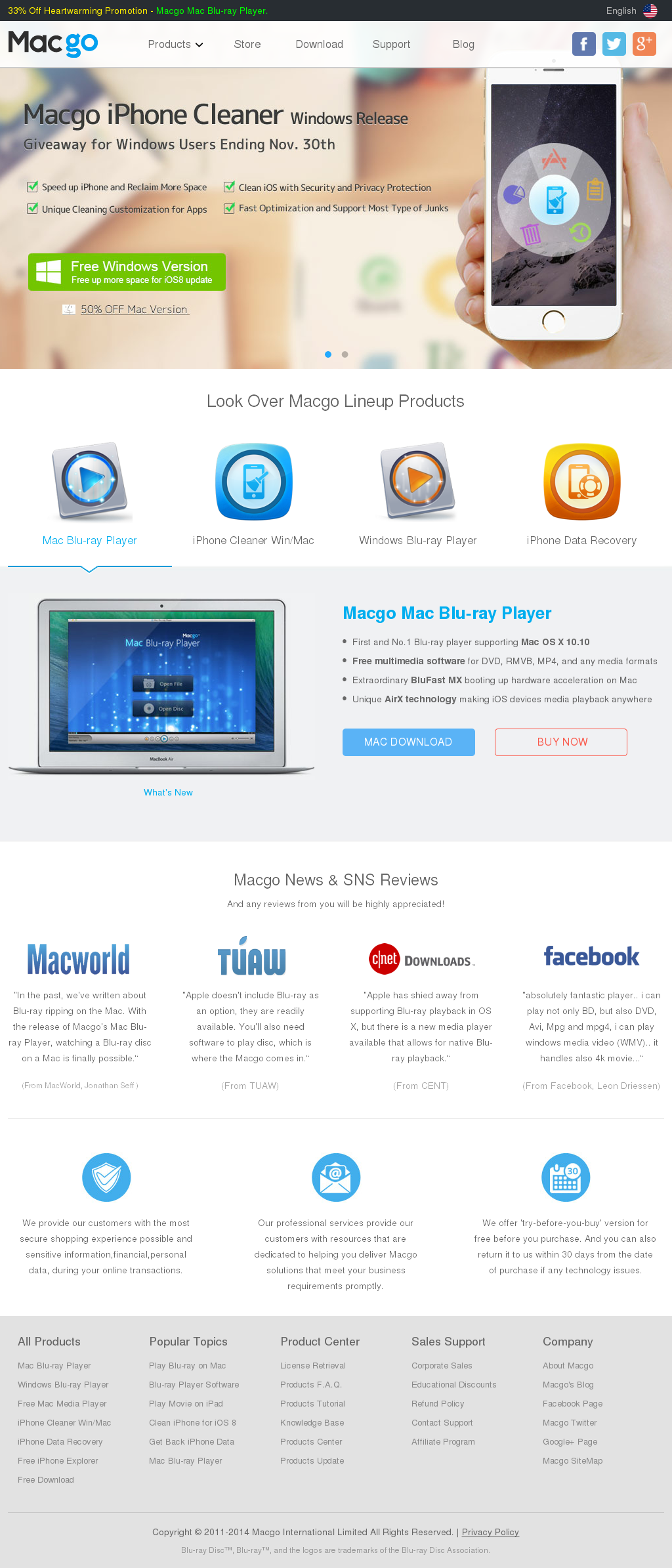 Windows Media Player (1024x2389), Png Download