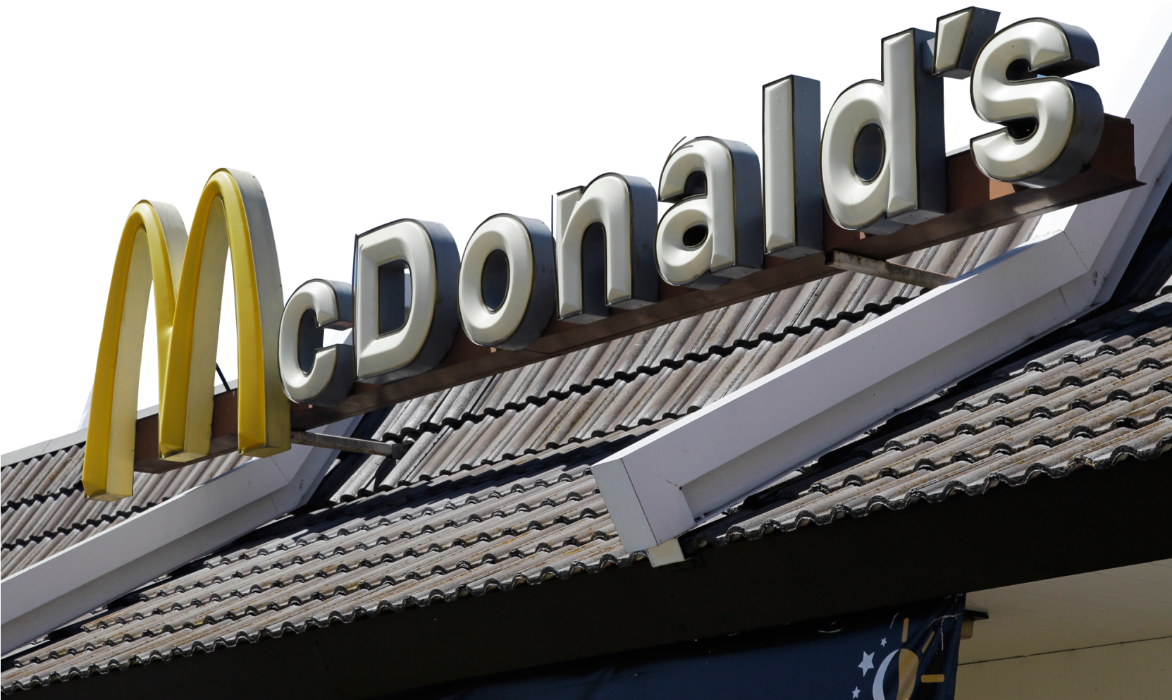 1 Cleveland Mcdonald's Plagued With Health Violations - Mcdonald's (1662x1246), Png Download