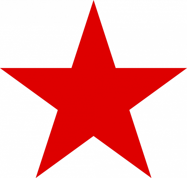 The St Maarten Heineken Star - Red Star Png (650x618), Png Download