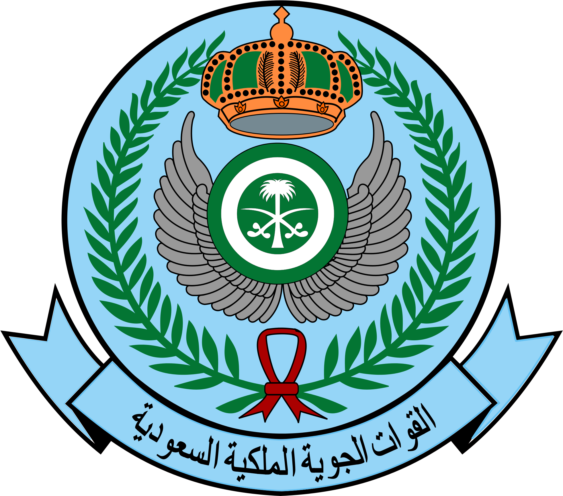Royal Saudi Air Defense (1200x1122), Png Download