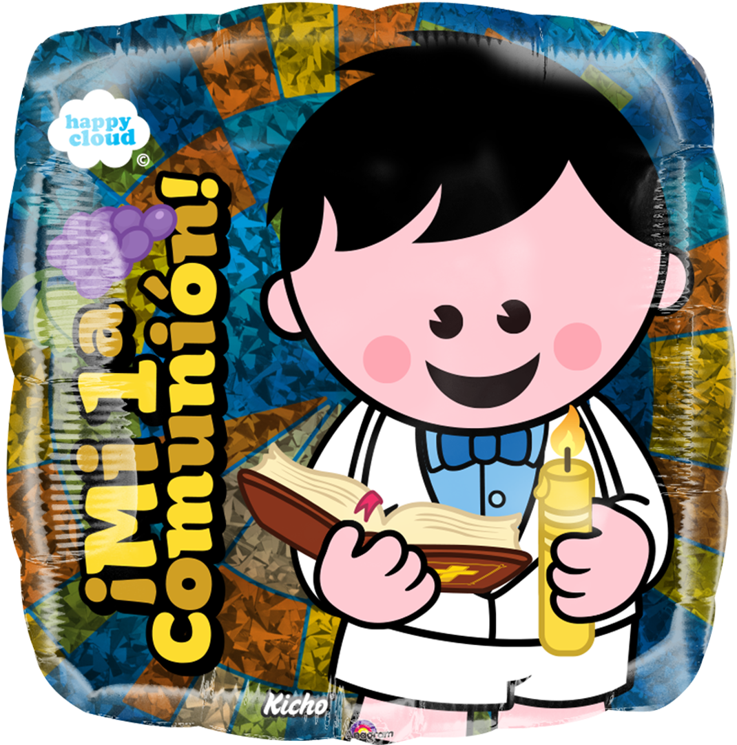 Happy Cloud Primera Comunion Niño - Toy Balloon (1143x1200), Png Download