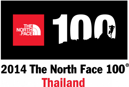 Wellness - North Face (431x290), Png Download