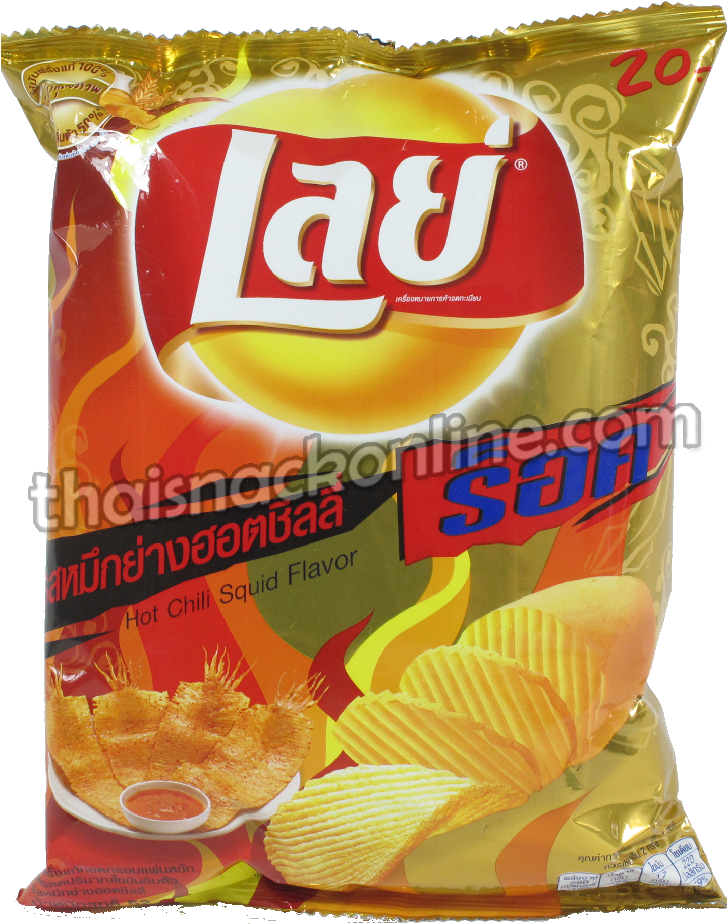 Potato Chips Hot Chilli Squid Snacks Online, Lays Potato - New Lays Rock Hot Chilli Squid 105g. (1440x1920), Png Download