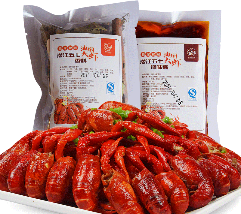 Easy Sister Qianjiang Oil Prawn Seasoning Burning Spicy - 质量 安全 标志 (800x800), Png Download