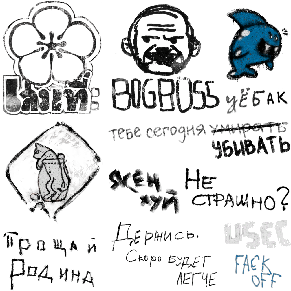 164 Views - Drawing (1024x1024), Png Download