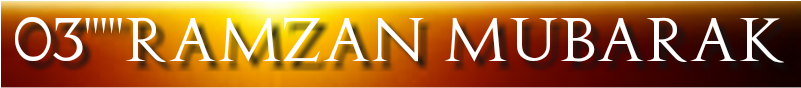 Posted By Kashif Editor At - Orange (800x480), Png Download