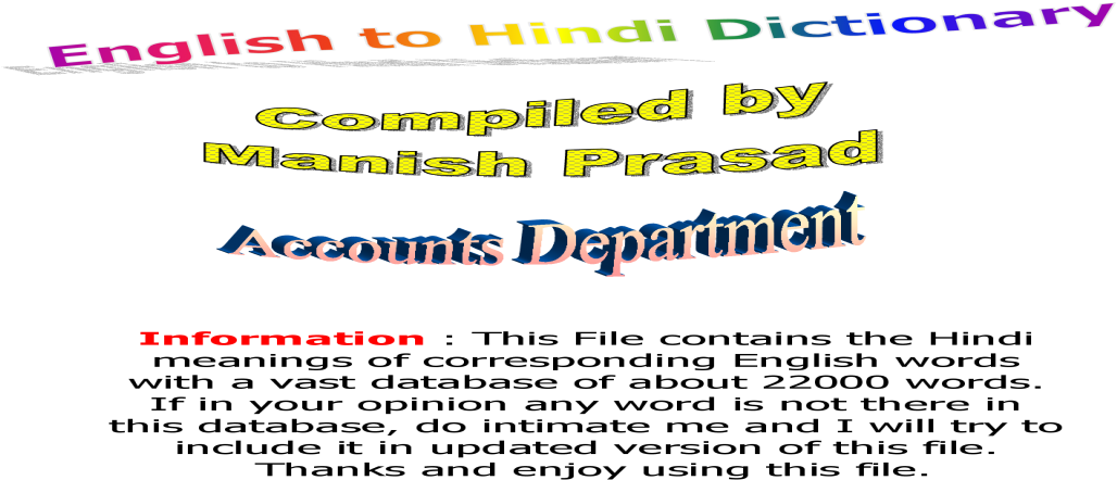 563db939550346aa9a9b457f - Hindi (1200x630), Png Download