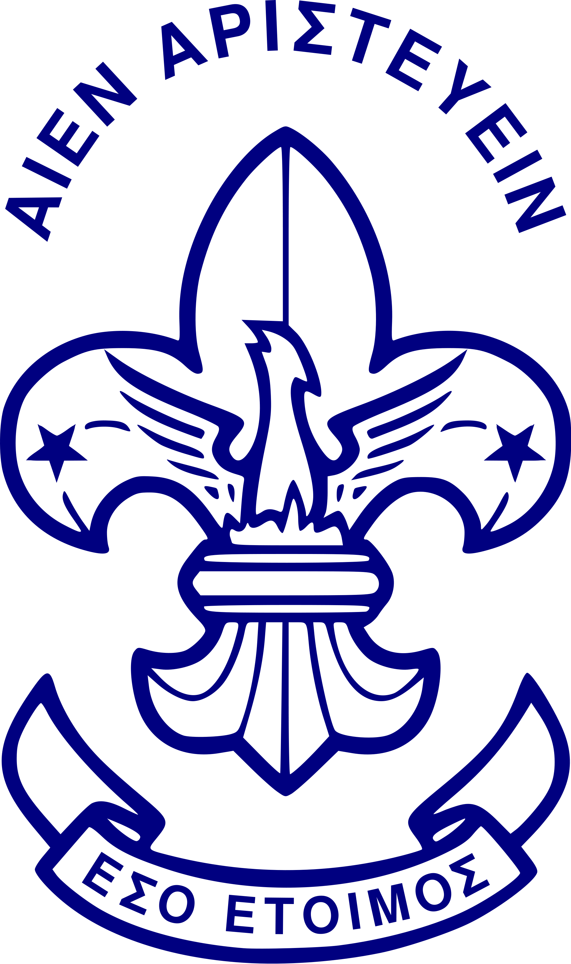 Scouts Of Greece - Greek Scouts (2000x3374), Png Download