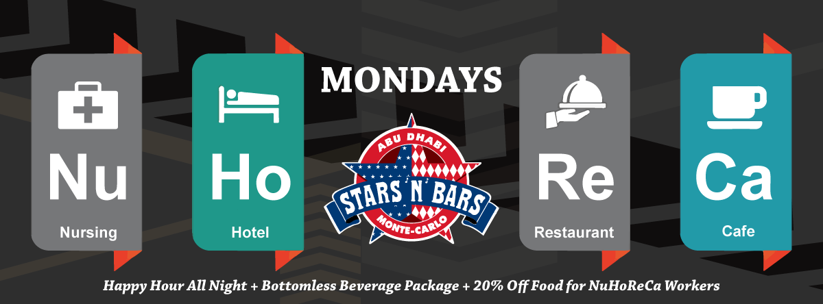 Service Industry Workers Night @ Stars 'n' Bars - Industry (1200x444), Png Download