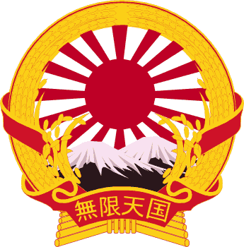 Thank You - - Vietnam Coat Of Arms Throw Blanket (345x350), Png Download