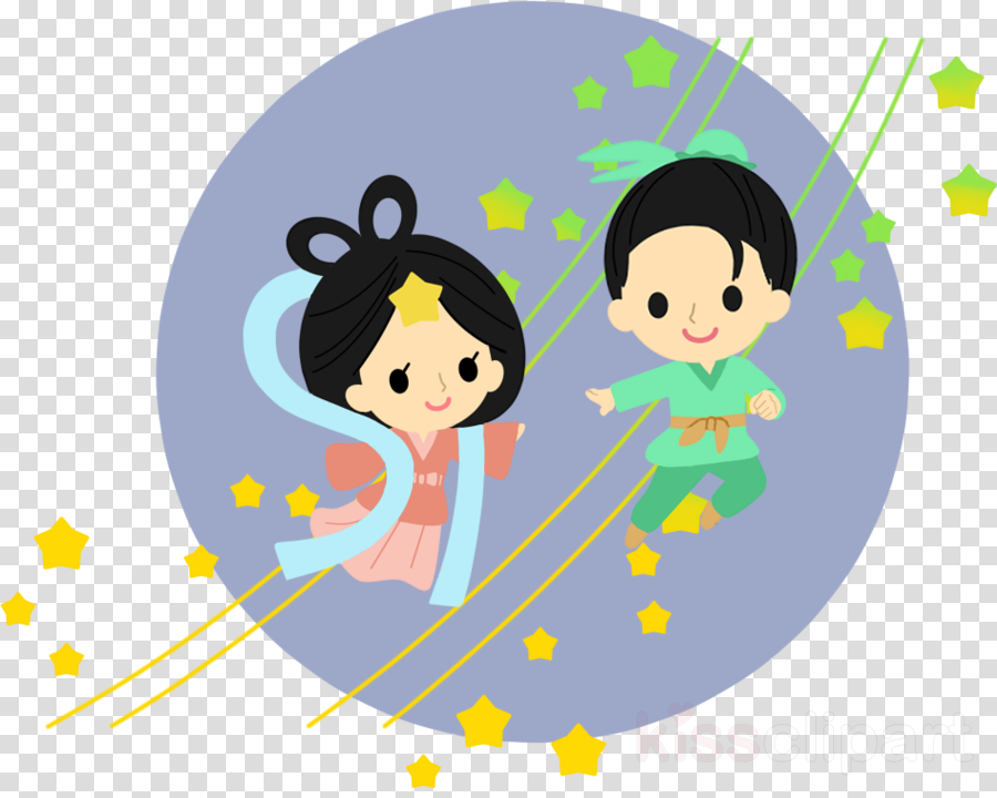 Snapchat Logo Png Clipart Computer Icons Royalty-free - Halloween Hearts (900x720), Png Download