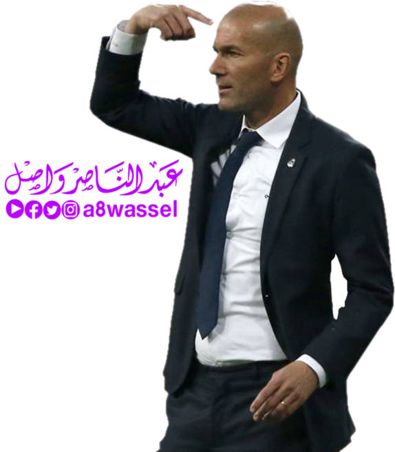 Zidane Png - Zinedine Zidane 2017 Png (600x683), Png Download