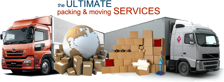 Packers & Movers - 送料無料 取り寄せ・雅 月光zero Matシートカバー シングルカラー 日産大型クオン (960x361), Png Download