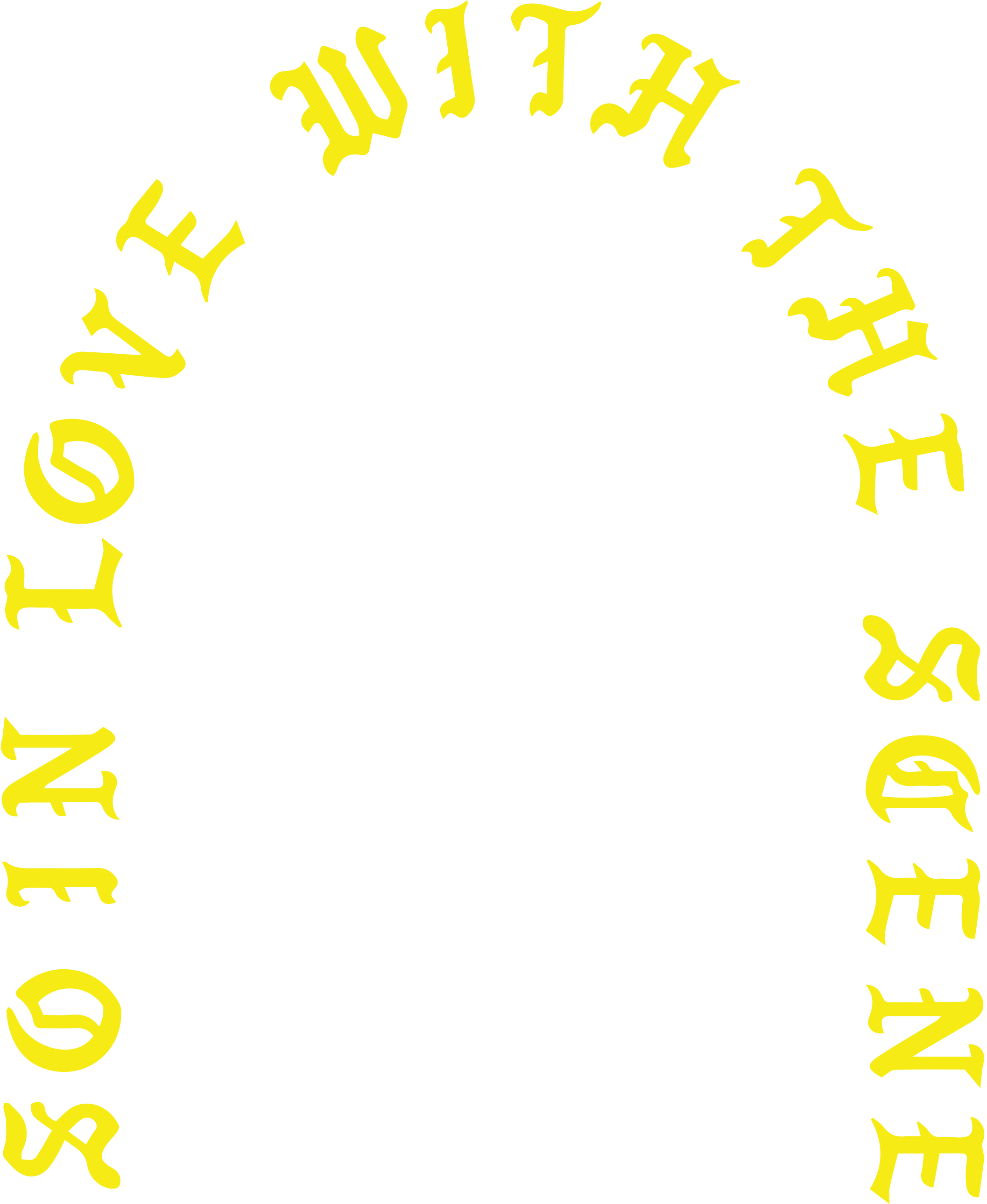 G-eazy Logo Shirt - Brisco Brands We Still Hood Famous I Feel Like Pablo (2114x2580), Png Download