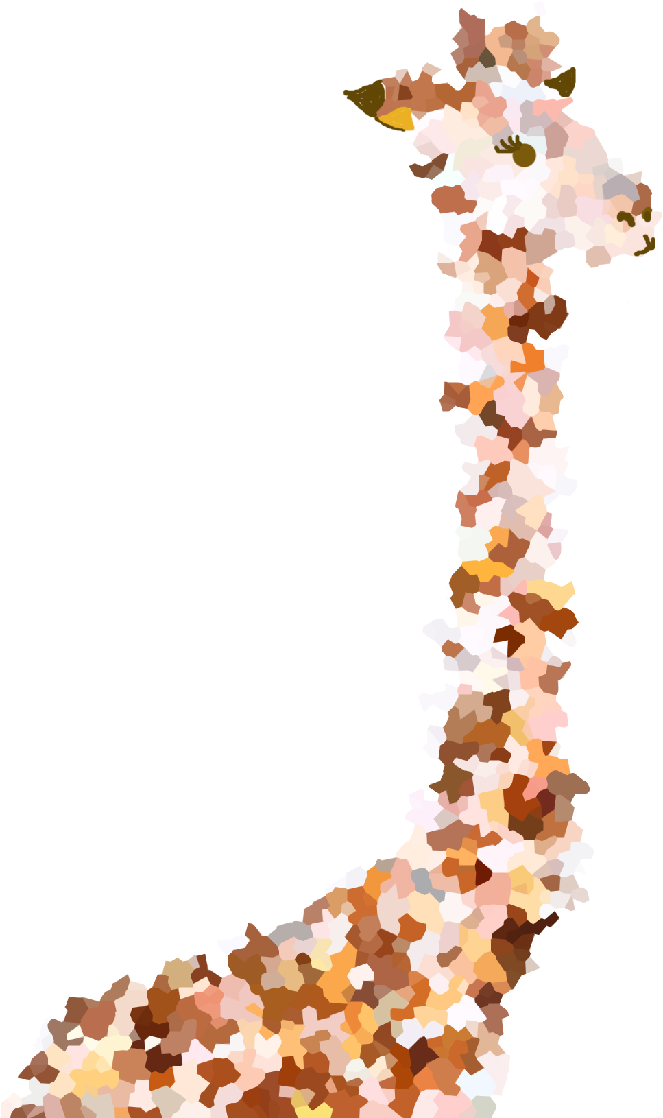 Luckily - Clip Art (975x1698), Png Download