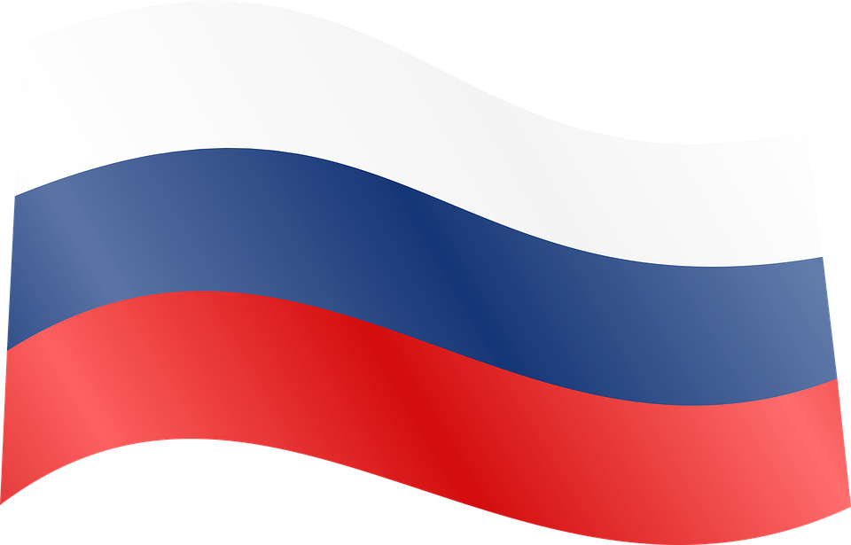Russia Flag Transparent Png - Bandera Rusia 2018 Png (960x615), Png Download