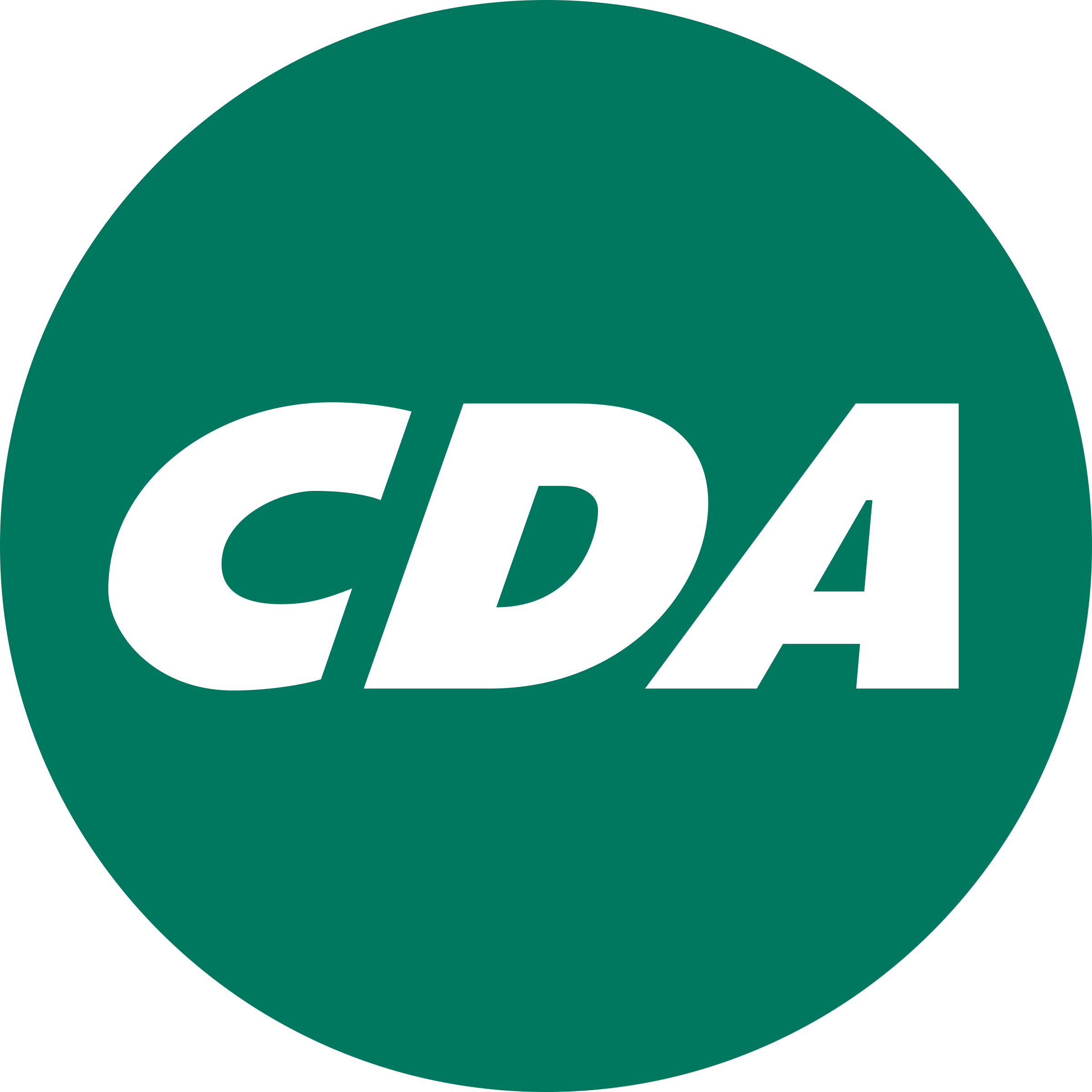 Cda Logo Png Transparent - Cda Logo Png (2400x2400), Png Download