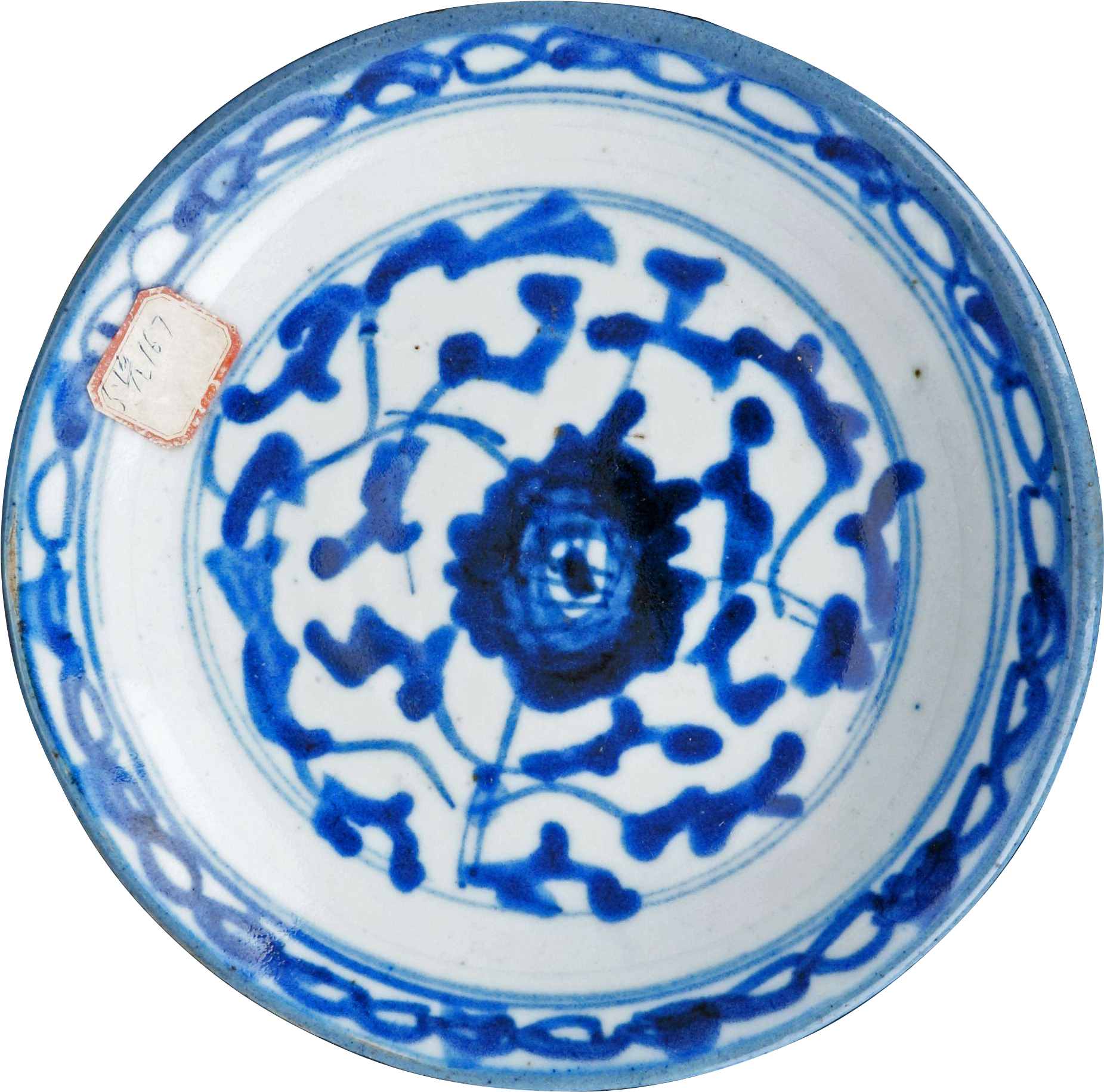 Small Chinese Blue And White Min Yao Porcelain Plate - Porcelain (1850x1850), Png Download