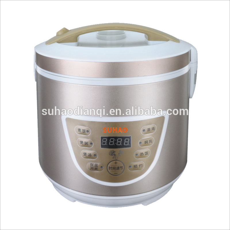 Smart Multifunction Colorful Steel Body Rice Cooker - Rice Cooker (800x800), Png Download
