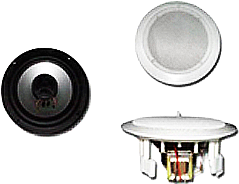 Esta Linha De Alto-falantes É Montada Em Pps Em Suspensão - Loudspeaker (1100x403), Png Download
