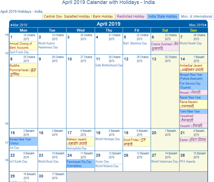 April 2019 Calendar With India Holidays To Print - Sep 2018 Calendar With Holidays (792x646), Png Download