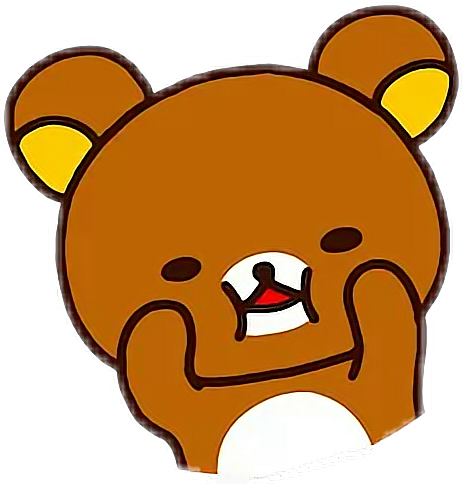 Kawaii Png Tumblr - Kawaii Png (462x484), Png Download